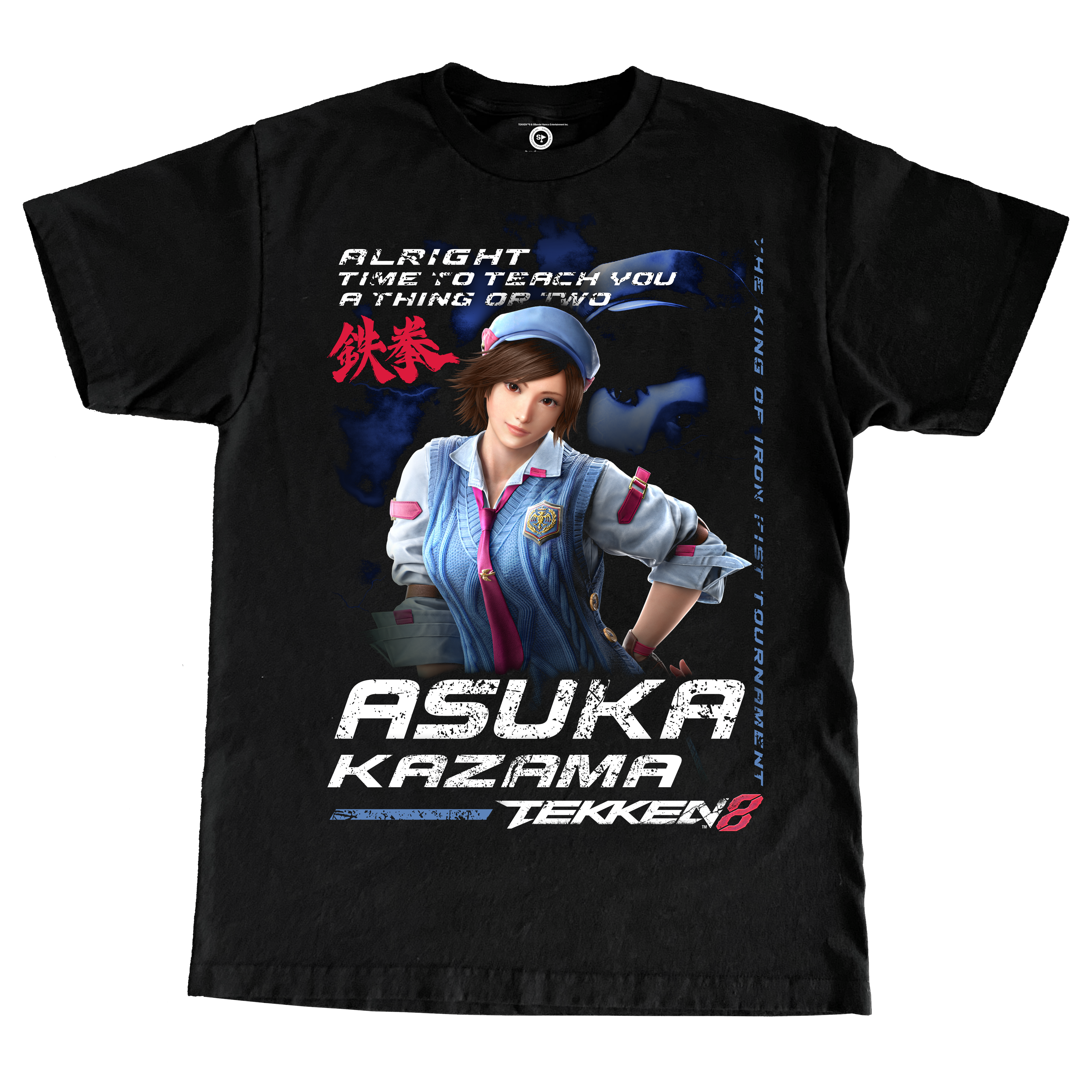 TEKKEN 8 ASUKA KAZAMA LARGE PRINT TSHIRT – Nerds Clothing