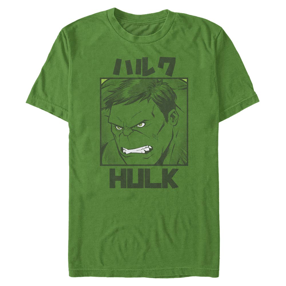 Dont Make Me Angry Sweatshirt, Hulk Sweatshirt, Bruce Banner Shirt, Hulk 1969, Marvels Sweatshirt, Avengers Shirt, Super White M | B Jahn