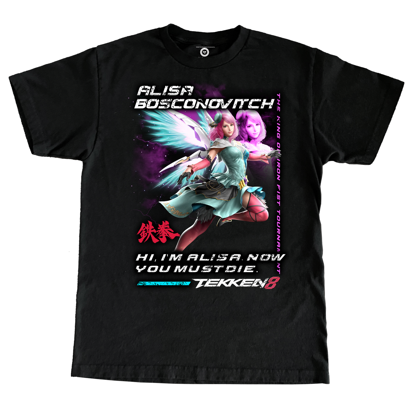 TEKKEN 8 ALISA BOSCONOVITCH LARGE PRINT TSHIRT