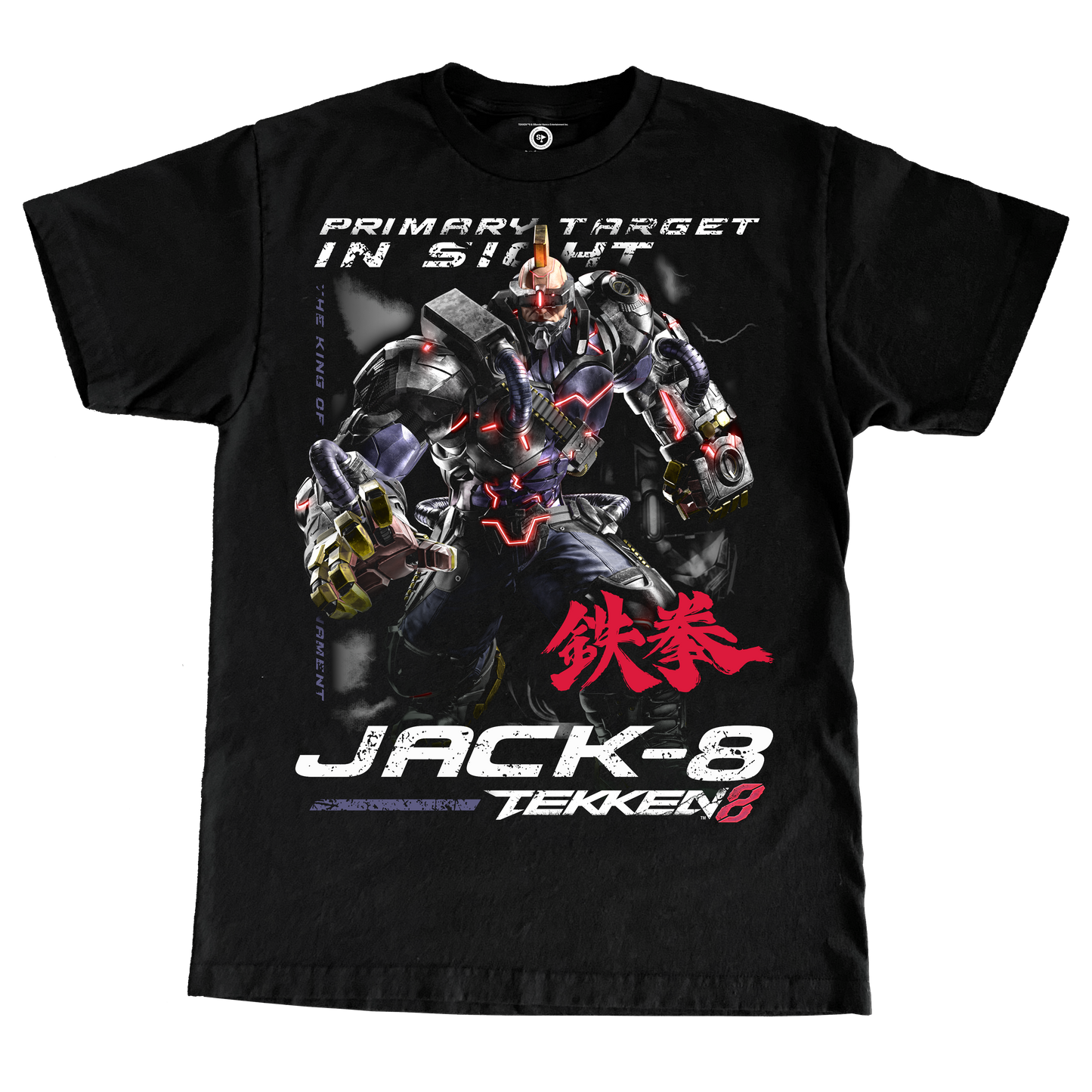 TEKKEN 8 JACK-8 LARGE PRINT TSHIRT