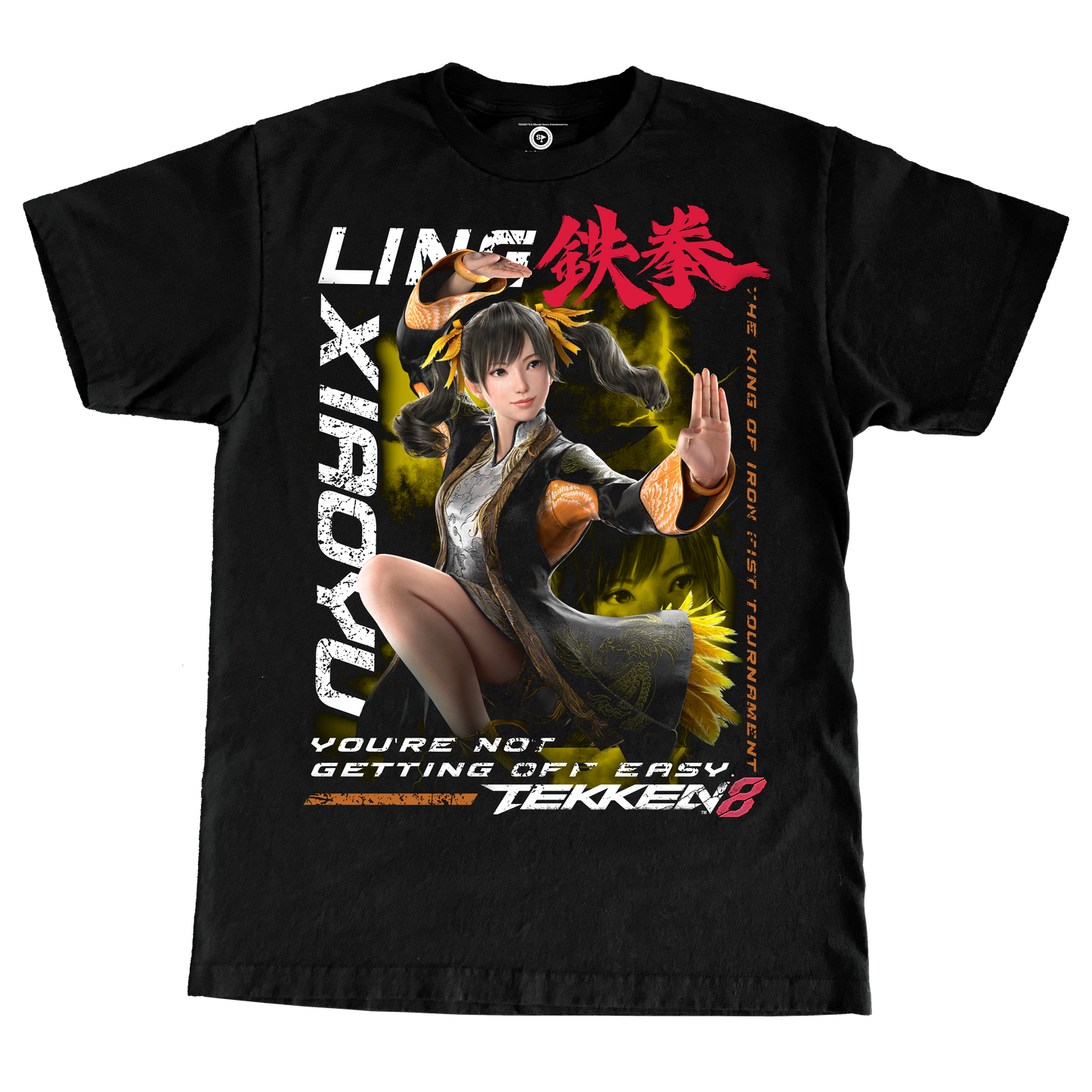 TEKKEN 8 LING XIAOYU LARGE PRINT TSHIRT