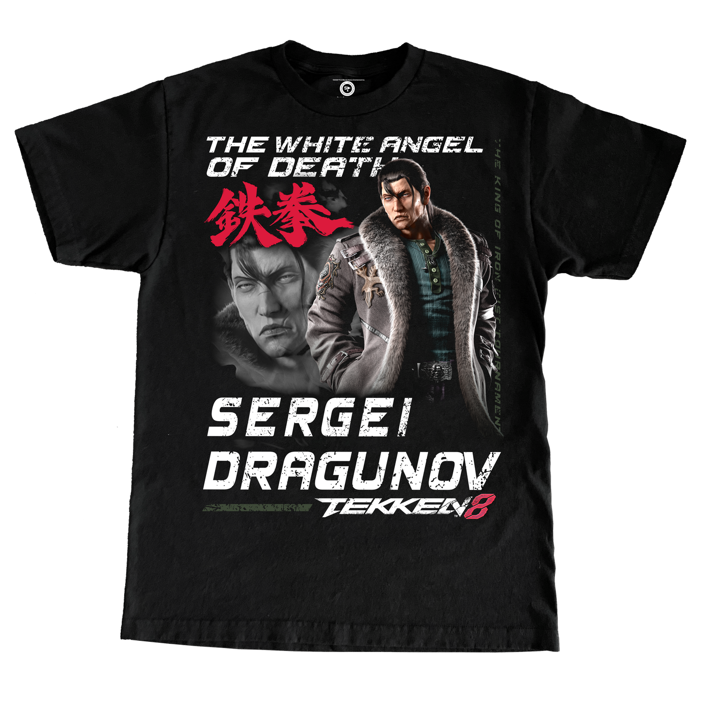 TEKKEN 8 SERGEI DRAGUNOV LARGE PRINT TSHIRT