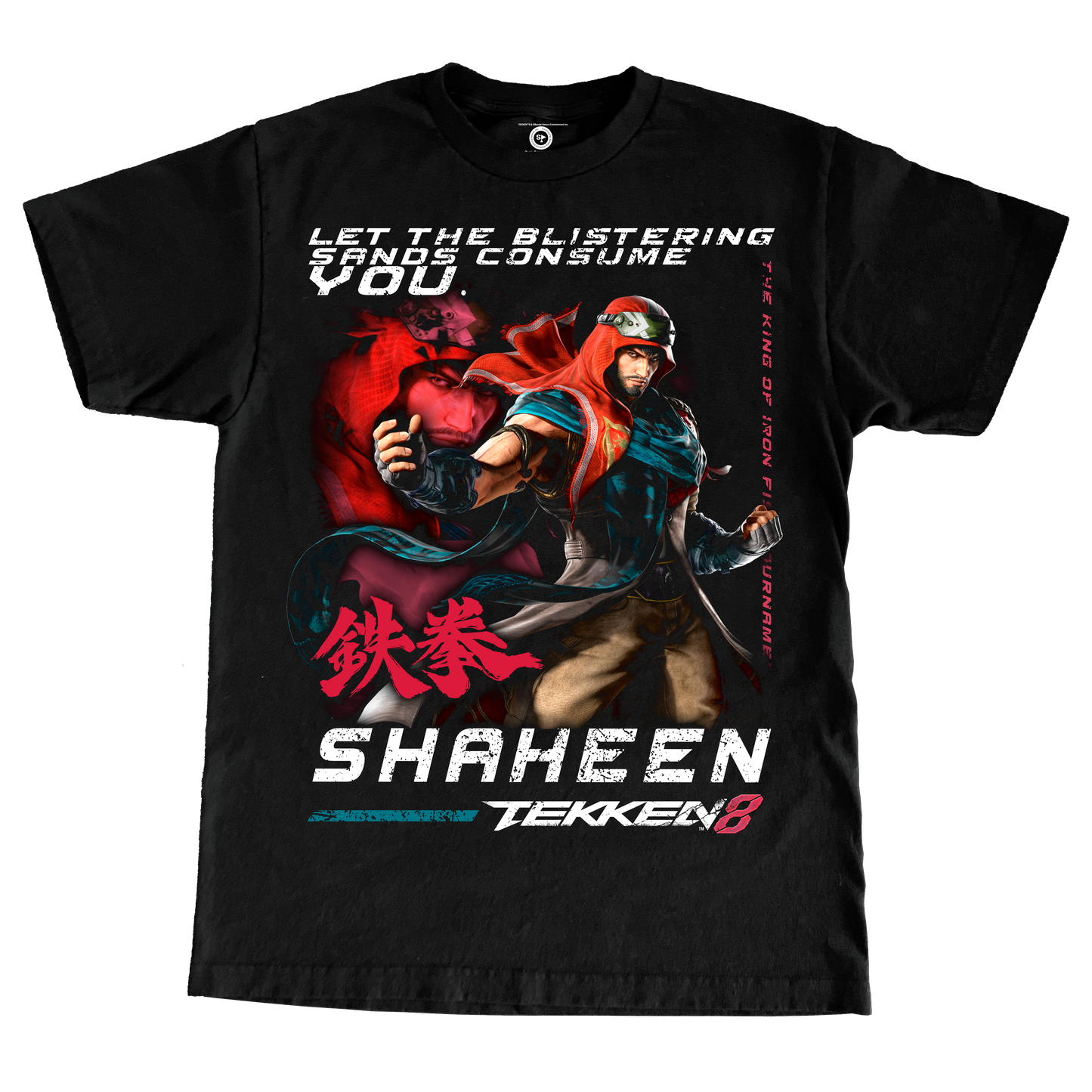 TEKKEN 8 SHAHEEN LARGE PRINT TSHIRT